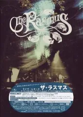 2025年最新】ザ・ラスマスの人気アイテム - メルカリ