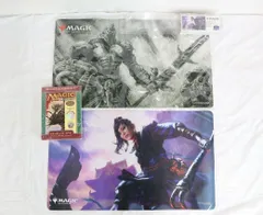 MTG 虎の影、百合子 プレイマット　限定品 Amazon | マジック：ザ・ギャザリング プレイヤーズラバーマット