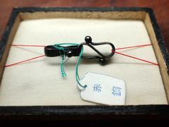 【未使用】アンティーク　本赤銅　羽織S管のサムネイル