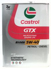 ｶｽﾄﾛｰﾙ　GTXｳﾙﾄﾗｸﾘｰﾝ　5W-40　4L　SP