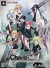 【中古】(未使用・未開封品)CHAOS;CHILD 限定版 (ドラマCD「間に合わぬ愚者の微睡-Fools」、「プレゼントBOX」ペーパークラフト 同梱) - PSVita