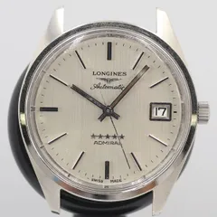 2024年最新】Longines 時計の人気アイテム - メルカリ