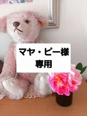 マヤ・ピー様専用＊パステルフリルチョーカー10本セット＊トリミングチョーカー＊小型犬＊犬アクセサリー＊犬用品＊ペットアクセサリー＊ハンドメイド＊手作り＊オリジナル＊わんちゃん＊犬用リボン＊犬用チョーカー＊トリミング用品＊トリミング＊リボン＊犬＊猫