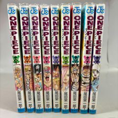 ONE PIECE 45〜52巻 初版 全第1刷発行 計8冊セット - メルカリ