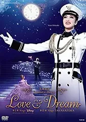 北翔海莉/Special DVD-BOX KAIRI HOKUSHO〈初回生産… 楽天市場】北翔海莉 special dvd boxの通販