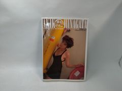 Item thumbnail for item 9664b5bd-02e8-4343-b5d5-b9687257490e