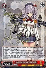 2025年最新】ws 香取型練習巡洋艦 番艦 鹿島 spの人気アイテム