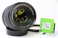 極彩色の中望遠！Carl zeiss Sonnar 100mm F3.5 MMJ 極彩色の中望遠！Carl zeiss Sonnar 100mm F3.5 MMJ