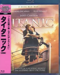２０Ｆ　映画　タイタニックブルーレイディスク 20F映画タイタニックブルーレイディスク
