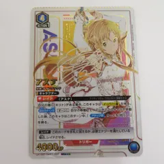 美品R⭐︎⭐︎パラレル　アスナ (創世神ステイシア) サイン入りカード ソードアートオンライン sao アスナ 創世神ステイシア SR☆ 星1