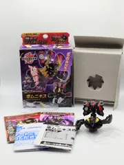 爆丸　ナーガダージャ　カード、説明書付き 爆丸 ナーガダージャ カード、説明書付き 2025年最新】Bakuganの