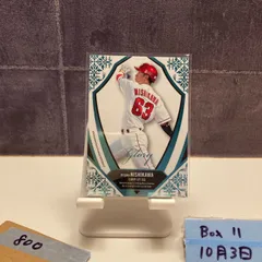 BBM 2011 広島東洋カープ　安部友裕　直筆サインカード　30枚限定 Yahoo!オークション -「安部友裕 直筆サイン」の落札相場・落札価格