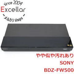 2024年最新】bdz fw500の人気アイテム - メルカリ