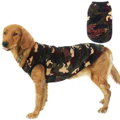 犬服 秋 冬 犬の服 可愛い 中綿ベスト 前開き ボタン ダウン風ジャケット コート 暖かい 猫服 防寒 ドッグウェア ペット服 ワンコ服 小型犬 中型犬 大型犬【③迷彩(カムフラージュ)】