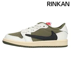 ナイキ ×トラヴィススコット Travis Scott JORDAN 1 LOW OG SP DQ5442  