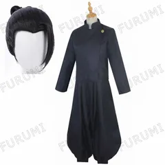 【即コス可能】呪術廻戦 夏油傑 コスプレ 衣装 ウィッグ 靴など A-0954 呪術廻戦 コスプレ 夏油 傑 衣装 ウィッグ 靴 : fashion zone