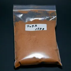 2025年最新】リッチa メダカ餌の人気アイテム - メルカリ