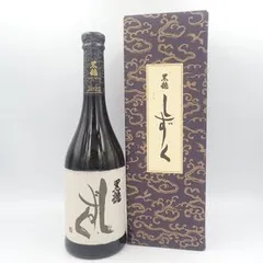 2023年最新】日本酒 黒龍 しずくの人気アイテム - メルカリ