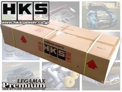 (残り１set！ 在庫あり) HKS LEGAMAX Premium マフラー ノア ヴォクシー ZRR80G (2WD 14/01-20/03)(2.0L V/G/X/X V Package/X C Package) (32018-AT043)