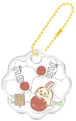 【中古】食玩 キーホルダー うさぎ 「ちいかわ きゃらシャカ☆チャームグミ」