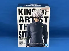 バンプレスト 五条悟 呪術廻戦 KING OF ARTIST THE SATORU GOJO -懐玉・玉折- 呪術廻戦