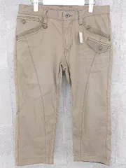 ◇ NICOLE CLUB FOR MEN ニコルクラブフォーメン パンツ 48 ブラウン # 【1002800156320】のサムネイル