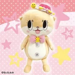 2025年最新】ちぃたんの人気アイテム - メルカリ