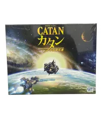 【旧版】レア★[日本語訳付] カタンの宇宙船(Starship Catan) Starship Catan - カタンの宇宙船