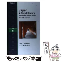 2025年最新】ladder seriesの人気アイテム - メルカリ