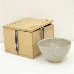 人間国宝 中里無庵（十二代中里太郎右衛門）造 唐津茶碗 共布共箱 M
