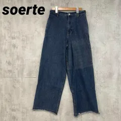 soerte ソエルテ ワイドデニムパンツ サイズ2 ★ ■■のサムネイル