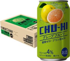 チューハイ グレープフルーツ ALC 4% 340ml 缶 24本  4936790541224/002146