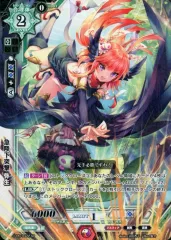 2025年最新】ラクエンロジック spの人気アイテム - メルカリ