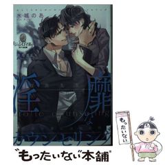 Item thumbnail for item 76aa47f7-86a3-4f23-8137-e28462ea8d26