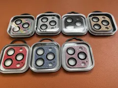 iPhone13pro/13pro maxカメラレンズ保護フィルムラメ入アルミ