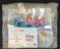 디테크노 WEB 복권 출장소 걸즈&판처 최종장 라스트 WIN상 [클리어 비닐 가방/CLEAR VINYL BAG]
