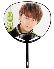 2026年最新】ボイメン 小林豊の人気アイテム - メルカリ