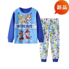 新品 パウパトロール 長袖パジャマ 上下セット 100cm-130cm 男の子 綿 寝巻き 秋冬 ハロウィン