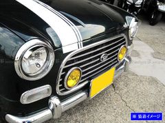 ミラジーノ 砲弾型 フロントウィンカー 土台プレート付 (左右セット