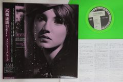 LP】土岐麻子 PINK ピンクヴァイナル仕様 シティポップ レコード