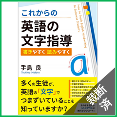 3冊まとめ売り　裁断済み 裁断本卸売センター【フォロー割引5%】 - メルカリShops