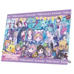 2025年最新】スクウェアエニックスの人気アイテム - メルカリ