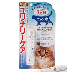 B-blast 魔法のスティック ユリナリーケア 猫専用