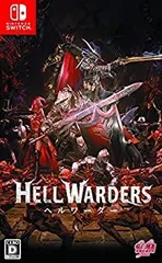 【中古】(未使用･未開封品)Hell Warders (ヘルワーダー) - Switch