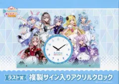 2025年最新】アクリルクロック ホロライブの人気アイテム - メルカリ