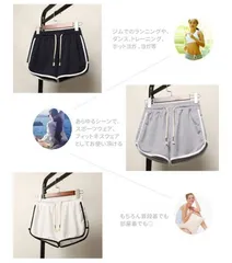 短パン ショートパンツ レディース サイドライン スウェットパンツ カラフル 短パン ルームウェア カラーパン 部屋着 ウェストゴム fFLl522