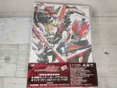 2024年最新】仮面ライダー電王 VOL.12 の人気アイテム - メルカリ