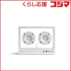【 新品 未開封 】 TRANSPARENTSPEAKER　Small Transparent Speaker Wi-Fi Version WiiM Mini搭載 ［Bluetooth対応/Wi-Fi対応］ ホワイト　TPS02 未使用 送料無料のサムネイル