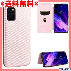 ☆ UMIDIGI S5 Pro ケース 手帳型 薄型 炭 晶保護フィルム付き UMIDIGI S5 Pro ピンク 211 - メルカリ