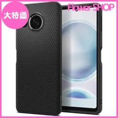 【大特価】Spigen Aquos Sense 8 ケース 耐衝撃 TPU ソフトケース 米軍MIL規格取得 カメラ保護 傷防止 衝撃吸収 Qi充電 ワイヤレス充電 リキッド・エアー ACS07147 (マット・ブラック)